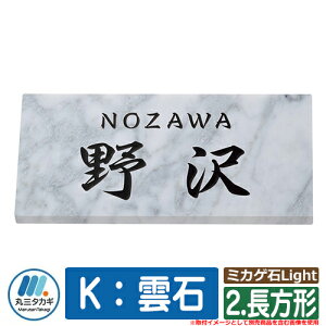 \D  ~JQLight 2.` KF_ hFFF CGS ێO^JM \DV~[VΉ