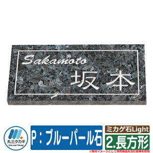 \D  ~JQLight 2.` PFu[p[ hFFF CGS ێO^JM \DV~[VΉ