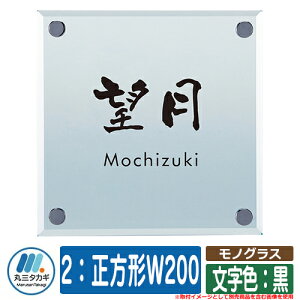 \D  mOX 2F`W200 hFFF CGS IELOGO ێO^JM \DV~[VΉ KX\D