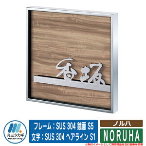 \D  mn t[FSUS 304  S5@FSUS 304 wAC S1 CGS IELOGO ێO^JM XeX\D \DV~[VΉ