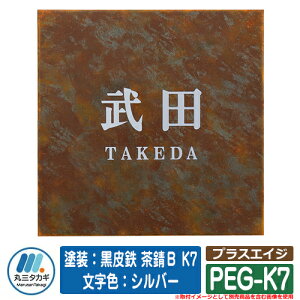 \D  vXGCW PEG-K7 hFS KB K7@FFVo[ CGS IELOGO ێO^JM XeX\D \DV~[VΉ