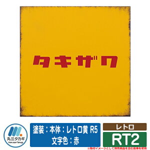 \D  g RT2 hF{́Fg R5@FF CGS IELOGO ێO^JM XeX\D \DV~[VΉ