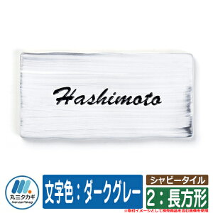 \D  Vr[^C 2F` hFFF_[NO[ CGS IELOGO ێO^JM \DV~[VΉ ^C\D