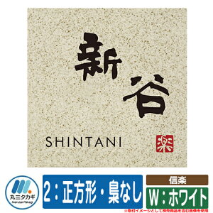 \D  My 2F`EȂ WFzCg hFFFEFF CGS IELOGO ێO^JM \DV~[VΉ 