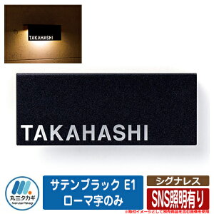 \D  VOiX TeubN E1 [}̂ SNSƖL CGS IELOGO ێO^JM \D \DV~[VΉ