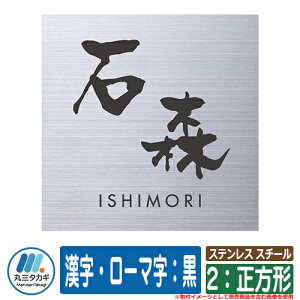 \D  XeX X`[ 2F` hFE[}F W147×H147 CGS IELOGO ێO^JM \DV~[VΉ