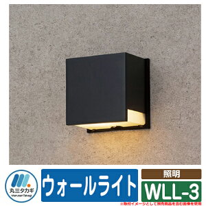 \D  EH[Cg WLL-3 CGS IELOGO ێO^JM K[fCg Ɩ LED