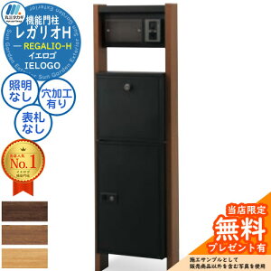 yTtz@\和 KI-H ؖڃJ[ \DEq@H AN\DȂ TCȂ e Vv fUC    z V Vz lC