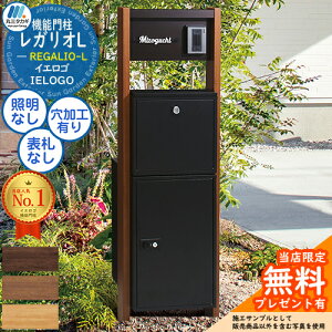 yTtzFXeBLiKILj ؖڃJ[ TCȂ AN\DȂ \DEq@HL 和 |Xg @\和 z{bNX CGS ێO^JM e V