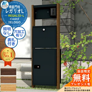 yTtzFXeBLiKILj ؖڃJ[ TCȂ AN\Dt \DEq@HL 和 |Xg @\和 z{bNX CGS ێO^JM e V