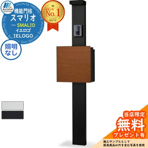 yTtz@\和 X}IؖڃJ[ TCȂ SMALIO 和 |Xgz{bNXe Vv fUC    z V Vz lC