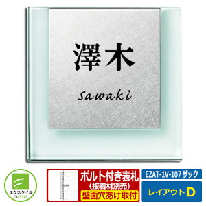 yR{\Dz EZAT-1V-107 UbN CAEgD^Cv KX\D XeX\D GNX^C