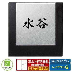 yR{\Dz EZAT-2V-105 UbN CAEgG^Cv ~JQΕ\D VR XeX\D GNX^C