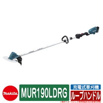 楽天市場】草刈り機マキタ mur190sdstの通販
