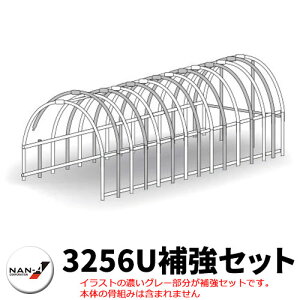 ��h�H�� �p�C�v�Ԍ� 3256U�����p�⋭�Z�b�g
