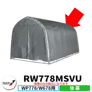 hH pCvԌ WP778/W678Mp ~jo^Cvԗp x[X Cp㖋 FSVUiVo[[j