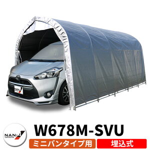 hH pCvԌ W678M-SVU ~jo^Cvԗp  Ԍ A 2.70m B 2.50m C 1.50m  A 2.30m B 1.90m s 4.80mFSVUiVo[[j