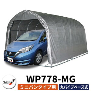 hH pCvԌ WP778-SVU ~jo^Cvԗp x[X Ԍ A 2.70m B 2.50m C 1.40m  A 2.40m B 1.90m s 4.80mFSVUiVo[[j