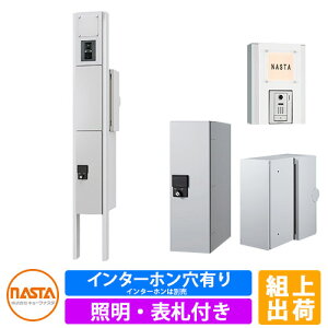 和 |Xg z{bNX ˌėp iX^ z{bNX 和jbg KS-GP10ANKT-E-M3 C^[ztdl LEDƖE\Dt gݏグo׎dl NASTA NI[ Qual @\和 @\|[ 