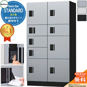 iX^{bNX X^_[h A+Bjbg t KS-TL03R01AN ×1 KS-TL03R02A ×1 NASTA iX^ gݍ킹Zbg WZp }V Ap[g X Ɩp  OOo h^Cv vbV