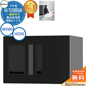 yTtzWZp z{bNX v` t KS-TLP28R2AN-BK C[WFubN H200×W280×D407 NASTA iX^ z{bNX h\iIPX4j Oݒu OOo @B }V 