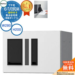 yTtzWZp z{bNX v` t KS-TLP28R2AN-W C[WFzCg H200×W280×D407 NASTA iX^ z{bNX h\iIPX4j Oݒu OOo @B }V 
