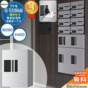 yTtzWZp z{bNX v` t KS-TLP28R4AN- S3F H400×W280×D407 NASTA iX^ z{bNX h\iIPX4j Oݒu OOo @B }V Ap[g j