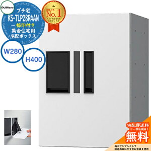 yTtzWZp z{bNX v` t KS-TLP28R4AN-W C[WFzCg H400×W280×D407 NASTA iX^ z{bNX h\iIPX4j Oݒu OOo @B }V 