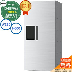 yTtzWZp z{bNX v` 󖳂 KS-TLP28R6A-S C[WFXeXwAC H600×W280×D407 NASTA iX^ z{bNX h\iIPX4j Oݒu OOo @B 