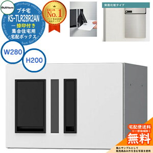 WZp z{bNX v` wʉσ^Cv t KS-TLR28R2AN-W C[WFzCg H200×W280×D423.5 NASTA iX^ z{bNX h\iIPX4j Oݒu OOo @B }V 