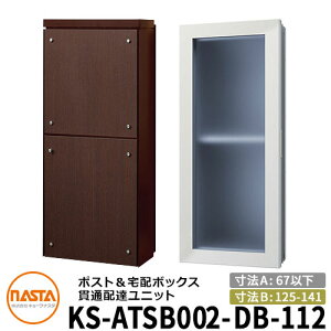 iX^ z{bNX ђʔzBjbg KS-ATSB002-DB-112-E W^Cv i{̉sF67mmȉ×_NgsF125`141mmj C[WF_[NuE×_[NI[N ^X֕Ή|Xg z