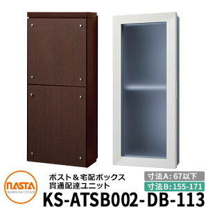 iX^ z{bNX ђʔzBjbg KS-ATSB002-DB-113-E W^Cv i{̉sF67mmȉ×_NgsF155`171mmj C[WF_[NuE×_[NI[N ^X֕Ή|Xg z