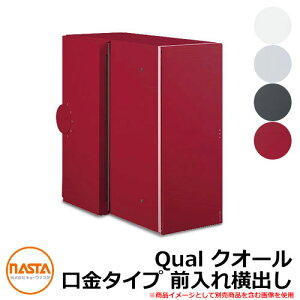 iX^ Qual NI[ Xփ|Xg ^Cv Oꉡo ߍ |[ KS-MAB3 S4F