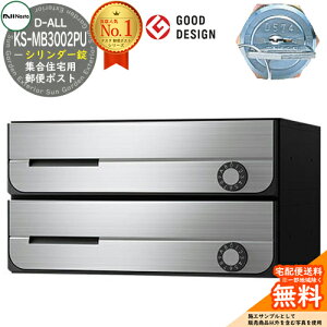 yTtz|Xg Xփ|Xg X֎ D-ALL WZp|Xg KS-MB3002PU-2C V_[ OOo 2˗p NASTA iX^ Ǖt|Xg fB[I[ ^Cv }V Ap[g 