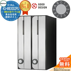 yTtz|Xg Xփ|Xg X֎ D-ALL WZp|Xg KS-MB3002PU-2LT É^_C OOo 2˗p ^e^ NASTA iX^ Ǖt|Xg fB[I[ ^Cv }V