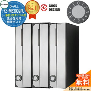 yTtz|Xg Xփ|Xg X֎ D-ALL WZp|Xg KS-MB3002PU-3LT É^_C OOo 3˗p ^e^ NASTA iX^ Ǖt|Xg fB[I[ ^Cv }V