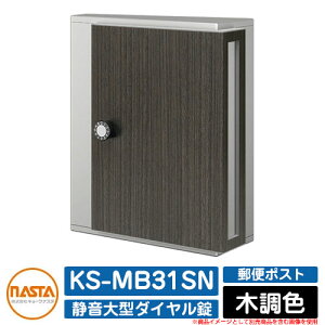 |Xg Xփ|Xg X֎ KS-MB31SN ؒF Oo ǕtEhH^Cv W340×H400 É^_C NASTA iX^ Ǖt  C[WFMS-KRVo[xL }V Ap[g WZ