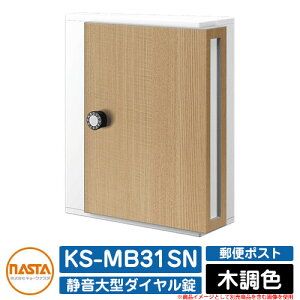 |Xg Xփ|Xg X֎ KS-MB31SN ؒF Oo ǕtEhH^Cv W340×H400 É^_C NASTA iX^ Ǖt  C[WFW-ASHzCgxAbV }V Ap[g W