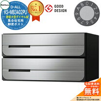 楽天市場】ks－mb3402puの通販