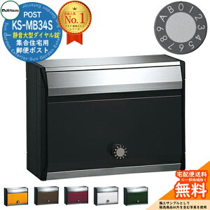 yTtz|Xg Xփ|Xg X֎ WZp|Xg KS-MB34S-L É^_C NASTA iX^ Ǖt|Xg Ǌ||Xg OOo dl }V Ap[g WZ 