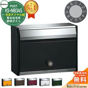 yTtz|Xg Xփ|Xg X֎ WZp|Xg KS-MB34S-LK σ_C NASTA iX^ Ǖt|Xg Ǌ||Xg OOo dl }V Ap[g WZ t
