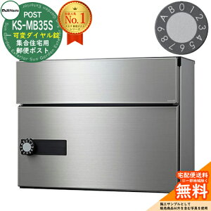 yTtz|Xg Xփ|Xg X֎ WZp|Xg KS-MB35S-LK-S σ_C OOo 1˗p NASTA iX^ Ǖt|Xg ^Cv }V Ap[g WZ tH[