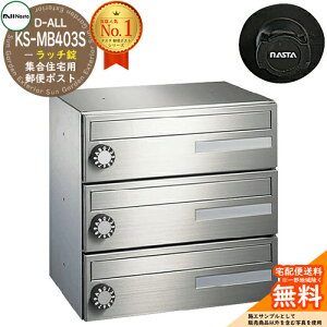 yTtz|Xg Xփ|Xg X֎ WZp|Xg KS-MB403S-3R Éb` OOo 3˗p NASTA iX^ Ǖt|Xg ߍݎ|Xg ^Cv }V Ap[g W