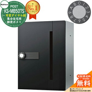 yTtz|Xg Xփ|Xg X֎ D-ALL WZp|Xg KS-MB507S-LK σ_C OOo 1˗p NASTA iX^ Ǖt|Xg fB[I[ ^Cv hH^Cv }V