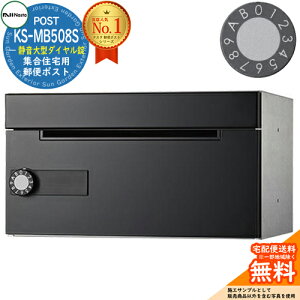 yTtz|Xg Xփ|Xg X֎ D-ALL WZp|Xg KS-MB508S-L É^_C OOo 1˗p NASTA iX^ Ǖt|Xg fB[I[ ^Cv }V Ap[