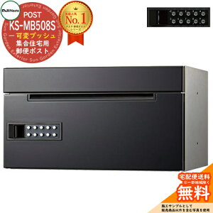 yTtz|Xg Xփ|Xg X֎ D-ALL WZp|Xg KS-MB508S-PK σvbV{^ OOo 1˗p NASTA iX^ Ǖt|Xg fB[I[ ^Cv }V A