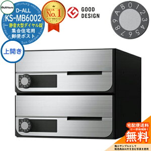 yTtz|Xg Xփ|Xg X֎ D-ALL WZp|Xg KS-MB6002PU-2L J É^_C OOo 2˗p NASTA iX^ Ǖt|Xg fB[I[ ^Cv }V