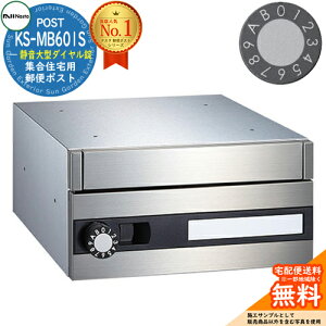 yTtz|Xg Xփ|Xg X֎ WZp|Xg KS-MB601S-L É^_C OOo 1˗p NASTA iX^ Ǖt|Xg ߍݎ|Xg ^Cv }V Ap[