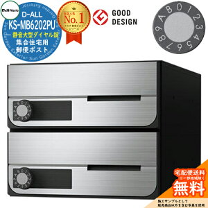 yTtz|Xg Xփ|Xg X֎ D-ALL WZp|Xg KS-MB6202PU-2L É^_C OOo 2˗p NASTA iX^ Ǖt|Xg fB[I[ hH^Cv }V Ap