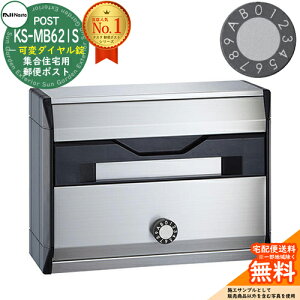 yTtz|Xg Xփ|Xg X֎ WZp|Xg KS-MB621S-LK σ_C {[ C{[M2 NASTA iX^ Ǖt|Xg Ǌ||Xg OOo dl }V